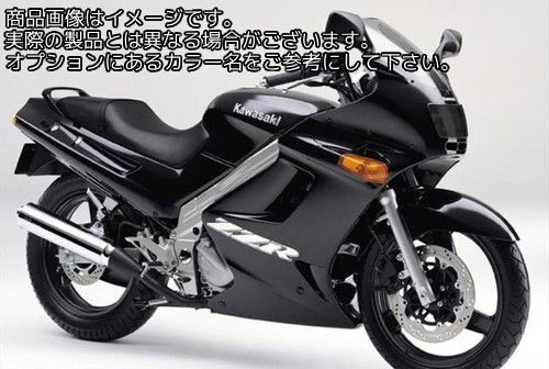 Powerbronze / パワーブロンズ ヘッドライト プロテクター KAWASAKI ZZR250 90-93 イエロー | 440-K036-006