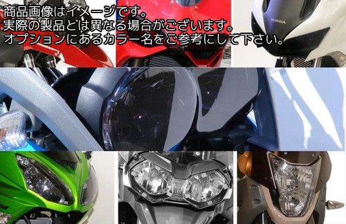 Powerbronze / パワーブロンズ ヘッドライト プロテクター KAWASAKI ZXR400L クリアー | 440-K100-000