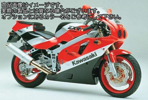 Powerbronze / パワーブロンズ ヘッドライト プロテクター KAWASAKI ZXR400H2 ブルー | 440-K107-008