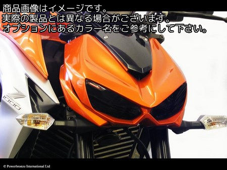 z1000r1β