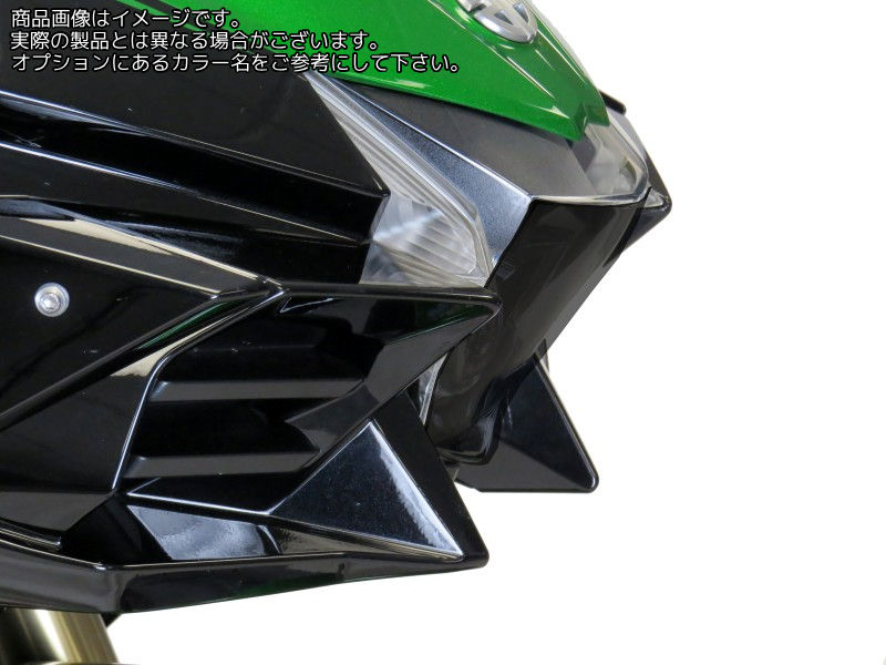 Powerbronze / ѥ֥ إåɥ饤ȥץƥ 饤॰꡼ KAWASAKI H2 SX 18-19 H2 SX SE 18-19 (MAIN) | 440-K586-011