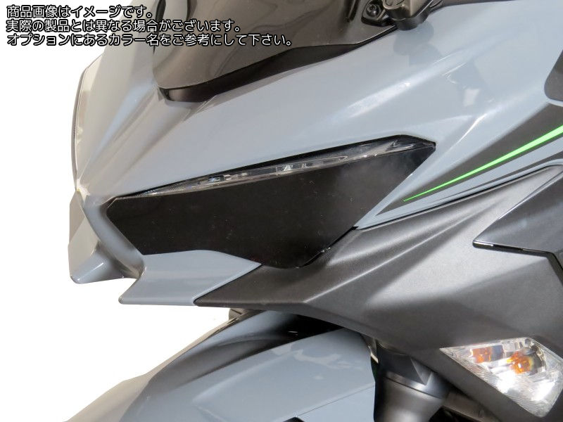 楽天市場】ninja400 ヘッドライトの通販 楽天市場】ninja400 ヘッドライトの通販