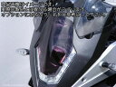 Powerbronze / パワーブロンズ ヘッドライトプロテクター アンバー KTM 1190 アドベンチャー 13-16 1050 アドベンチャー 15-17 1290 SUPER アドベンチャー 15-16 1290 SUPER アドベンチャー T 17-19 | 440-KT517-007(2)