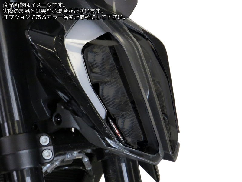 Powerbronze / パワーブロンズ ヘッドライトプロテクター クリア KTM 790 DUKE 18-19 (FULL) | 440-KT589A-000