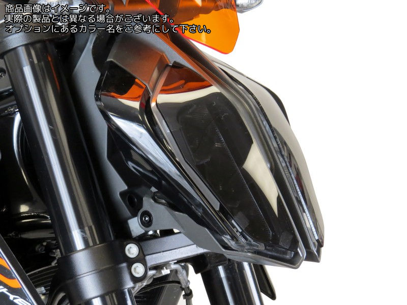 楽天市場】ktm duke ヘッドライトの通販 楽天市場】ktm duke ヘッドライトの通販