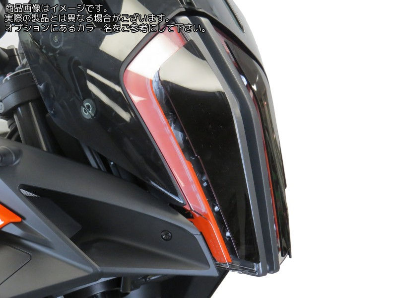 Powerbronze / パワーブロンズ ヘッドライトプロテクター クリア KTM 1290 SUPER アドベンチャー R 17-19 1290 SUPER アドベンチャー S 17-19 (FULL) | 440-KT601A-000