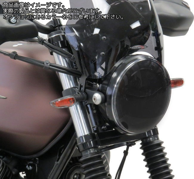 Powerbronze إåɥ饤ȥץƥ MOTO GUZZI V7 STONE 17-20/V7 STONE NIGHT 17-20/V7 ROUGH 18-20/V7 SPECIAL 17-20 (FULL)/ƥ **ƻԲ** | 440-M089V-002