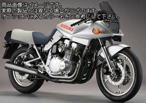 Powerbronze / パワーブロンズ ヘッドライト プロテクター SUZUKI GSX550 ES クリアー | 440-S024-000