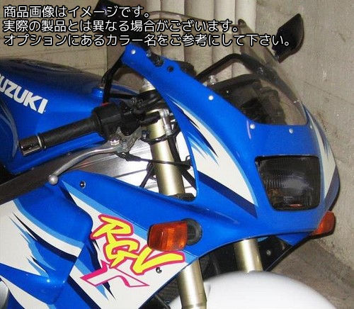 ƥå㤨Powerbronze / ѥ֥ إåɥ饤ȥץƥ եȥƥ륹졼 SUZUKI RGV250 91-96 GSF600S BANDIT GSF1200S BANDIT 96-99 | 440-S079-019פβǤʤ9,500ߤˤʤޤ