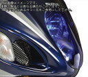 Powerbronze / パワーブロンズ ヘッドライト プロテクター SUZUKI GSX1300R HAYABUSA 99-07 ダーク グリーン | 44...