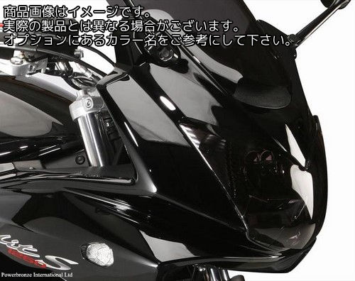 Powerbronze / ѥ֥ إåɥ饤ȥץƥ եȥƥ륹졼 SUZUKI GSF650S BANDIT 05-08 GSF1200S BANDIT 05-09 GSF1250S BANDIT 07-16 | 440-S460-019
