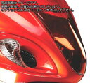 Powerbronze / パワーブロンズ ヘッドライトプロテクター フロストサファイヤ ブルー SUZUKI GSX1300R ハヤブサ 08-19 | 44...