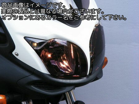 Powerbronze / パワーブロンズ ヘッドライトプロテクター ブルー SUZUKI DL650 V-STROM AUG 11-16 | 440-S519-008
