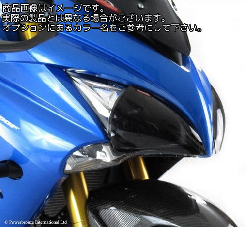 Powerbronze / パワーブロンズ ヘッドライトプロテクター エレクトリックブルー SUZUKI GSX-S1000F 15-19 | 440-S556-009