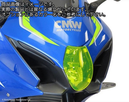 Powerbronze / パワーブロンズ ヘッドライトプロテクター クリア SUZUKI GSXR1000 17-19 | 440-S570-000