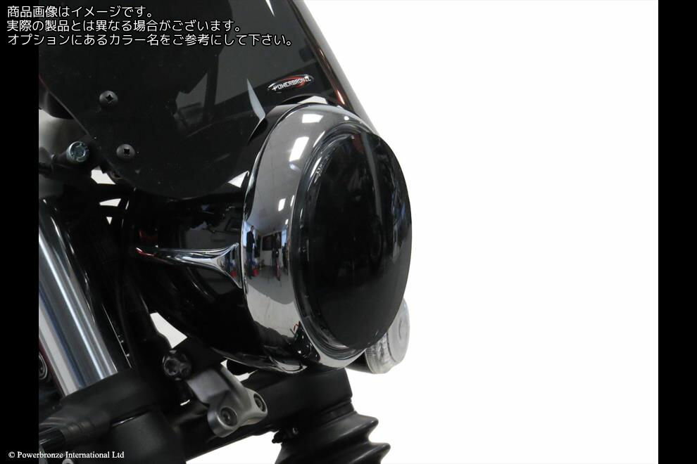 Powerbronze / パワーブロンズ Headlight Pr