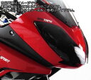 Powerbronze / パワーブロンズ ヘッドライト プロテクター TRIUMPH TIGER 1050 バイオレット | 440-T475-014(2)
