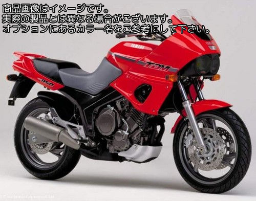 Powerbronze / パワーブロンズ ヘッドライト プロテクター YAMAHA FZ600R バイオレット | 440-Y021-014
