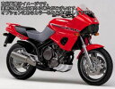 Powerbronze / パワーブロンズ ヘッドライトプロテクター クリア YAMAHA XV950R STAR BOLT 13-18 | 440-Y021B-000(2)