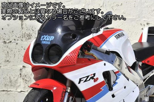 Powerbronze / パワーブロンズ ヘッドライト プロテクター YAMAHA FZR600R 94-96 イエロー | 440-Y059-006