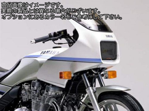 Powerbronze / パワーブロンズ ヘッドライト プロテクター YAMAHA RD350 イエロー | 440-Y071-006