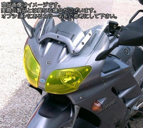 Powerbronze / パワーブロンズ ヘッドライト プロテクター YAMAHA FJR1300 00-05 イエロー | 440-Y138-006