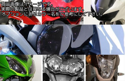 Powerbronze / パワーブロンズ ヘッドライト プロテクター YAMAHA TDM850 96-01 イエロー | 440-Y161-006