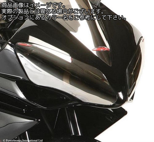 Powerbronze / パワーブロンズ ヘッドライト プロテクター YAMAHA YZF1000R1 07-08 ブルー | 440-Y450-008
