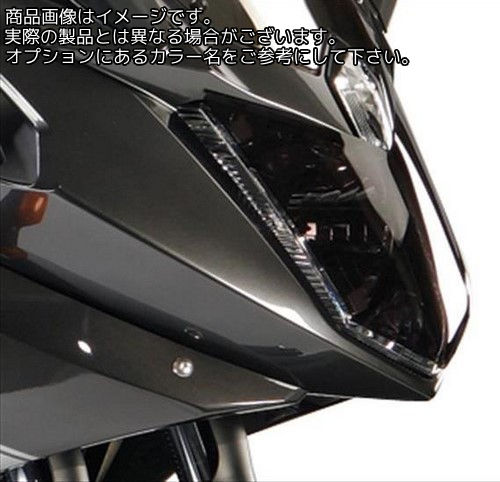 Powerbronze / パワーブロンズ ヘッドライト プロテクター YAMAHA XJ6 DIVERSION 09-11 イエロー | 440-Y478-006