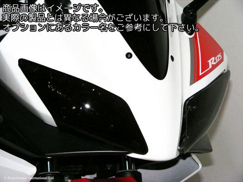 楽天市場】YZF－R125（ライト・ランプ｜パーツ）：バイク用品<車