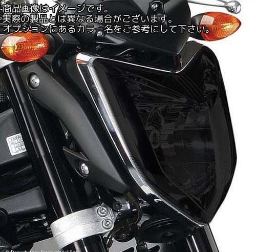 Powerbronze / パワーブロンズ ヘッドライト プロテクター YAMAHA FZ-1N 06-11 ブラック | 440-Y489-003