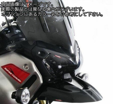 Powerbronze / パワーブロンズ ヘッドライトプロテクター イエロー YAMAHA XT1200Z スーパーテネレ 10-17 | 440-Y520-006