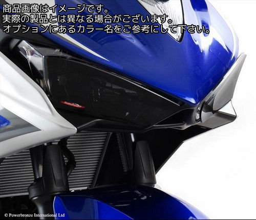 Powerbronze / パワーブロンズ ヘッドライトプロテクター ソリッドブラック YAMAHA YZF-R3 15-18 | 440-Y551-003