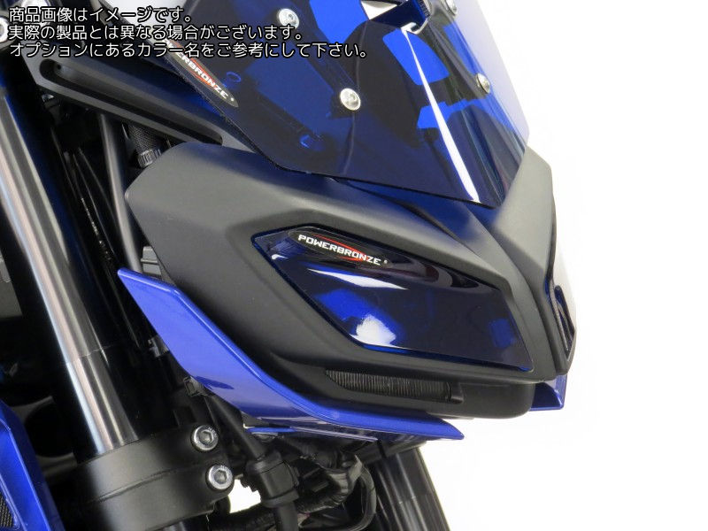Powerbronze / パワーブロンズ ヘッドライトプロテクター イエロー YAMAHA MT-09 FZ-09 17-19 | 440-Y576-006