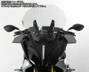 Powerbronze / パワーブロンズ ウインドディフレクター フロストステルスグレー BMW R1200RS 15-18 | 450-B103-019(2)