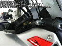 Powerbronze / パワーブロンズ ウインドディフレクター クリア YAMAHA XT1200Z スーパーテネレ 14-17 | 450-Y102-000(2)