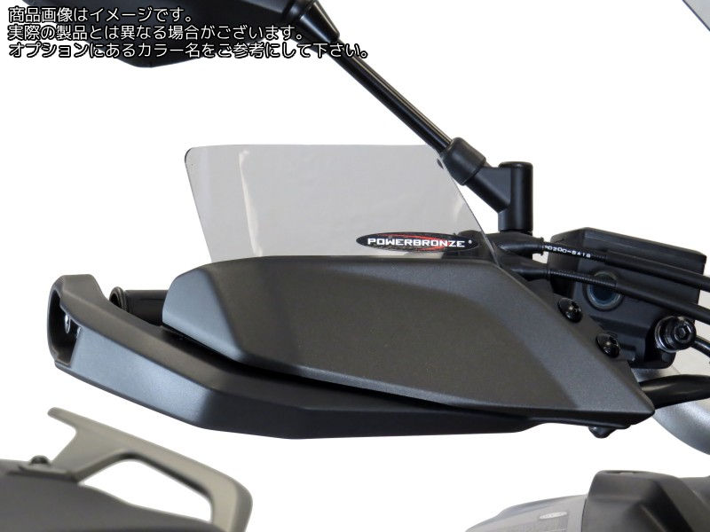 Powerbronze / パワーブロンズ ウインドディフレクター ダークグリーン YAMAHA MT-09 TRACER 18-19 MT-09 TRACER GT 18-19 FJ-09 TRACER 18-19 FJ-09 TRACER GT 18-19 | 450-Y104-012(2)