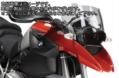Powerbronze / パワーブロンズ アドベンチャー スポーツスクリーン レッド BMW R1200GS 04-12 (200MM) | 460-B101-005