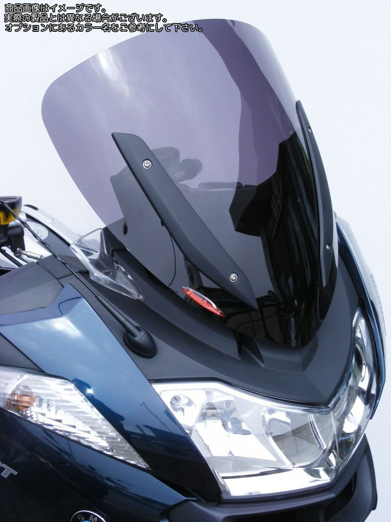 Powerbronze / パワーブロンズ アドベンチャー スポーツスクリーン フルオグリーン BMW R1200RT 09-13 (490 MM) | 460-B104-010
