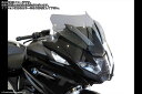 Powerbronze / パワーブロンズ Adventure Sports Screen for BMW R1250RT 21-23 (500 MM)/LIGHT TINT | 460-B115-001