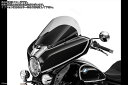Powerbronze / パワーブロンズ Adventure Sports Screen for BMW R18 TRANSCONTINENTAL 22-23/R18 B 22-23 (400 MM HIGH)/LIGHT TINT | 460-B116-001