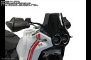 Powerbronze / パワーブロンズ Adventure Sports Screen for DUCATI DESERTX 22-23 (235 MM HIGH)/SOLID BLACK | 460-D105-003
