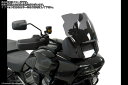 Powerbronze / パワーブロンズ Adventure Sports Screen for HARLEY DAVIDSON PAN AMERICA 21-23 (285 MM HIGH)/FROSTED STEALTH GREY | 460-HD101-019