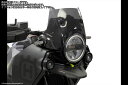 Powerbronze / パワーブロンズ Adventure Sports Screen for HUSQVARNA NORDEN 901 22-23 (185MM)/CLEAR | 460-HU101-000