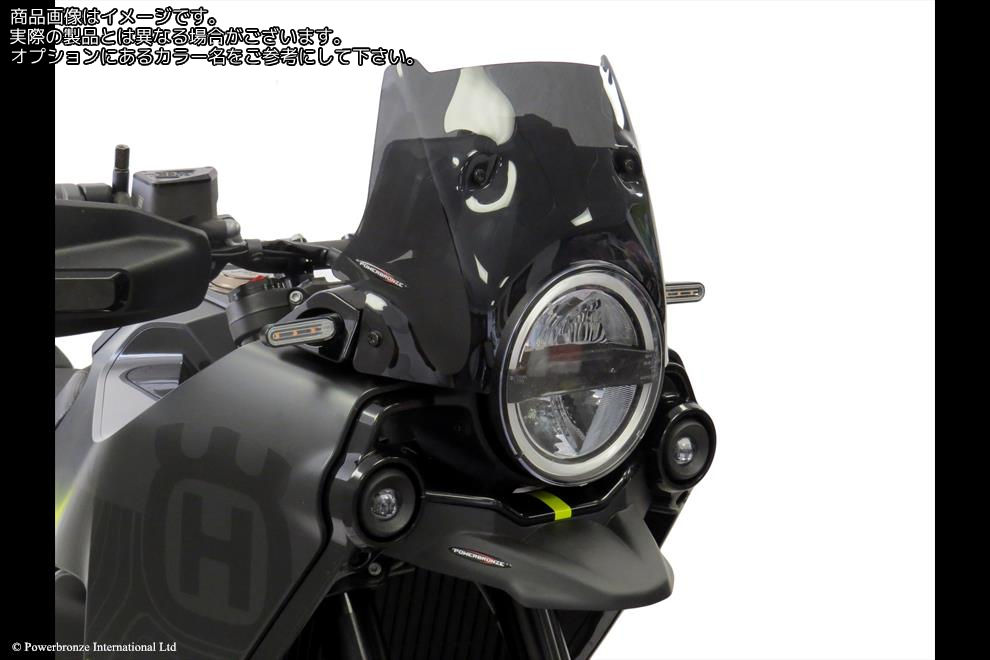 Powerbronze / パワーブロンズ Adventure Sports Screen for HUSQVARNA NORDEN 901 22-23 (185MM)/DARK GREEN | 460-HU101-012