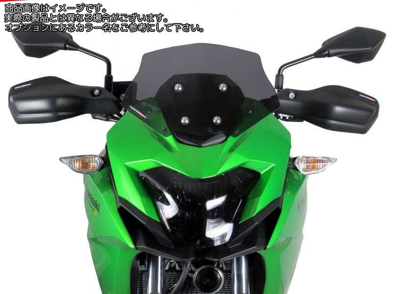 Powerbronze / パワーブロンズ アドベンチャー スポーツスクリーン ホワイト KAWASAKI VERSYS-X 300 17-19 (200 MM) | 460-K103-004
