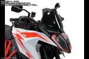 Powerbronze / パワーブロンズ Adventure Sports Screen for KTM 1290 SUPER DUKE GT 19-23 (290 MM HIGH)/FLOURESCENT GREEN | 460-KT105-010
