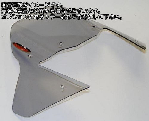 Powerbronze / パワーブロンズ アドベンチャー スポーツスクリーン クリア YAMAHA XTZ660 TENERE 08-15 (200MM) | 460-Y101-000