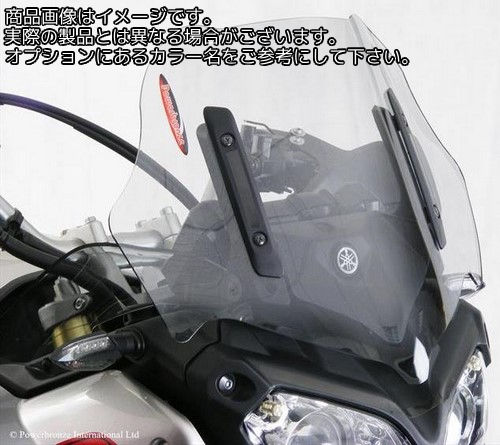 Powerbronze / パワーブロンズ アドベンチャー スポーツスクリーン フルオグリーン YAMAHA XT1200Z スーパーテネレ 10-13 (330 MM) | 460-Y102-010