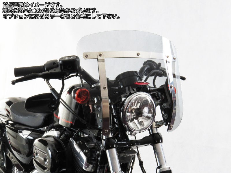 Powerbronze / パワーブロンズ カスタムスクリーン ダークティント BMW R1100R 95-03 VANGUARD | 470-B101-002